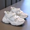 Fashion Children's Sandals for Girls and Boys Soft Soles Anti slip Mesh Breathable Kids Sports Running Shoes