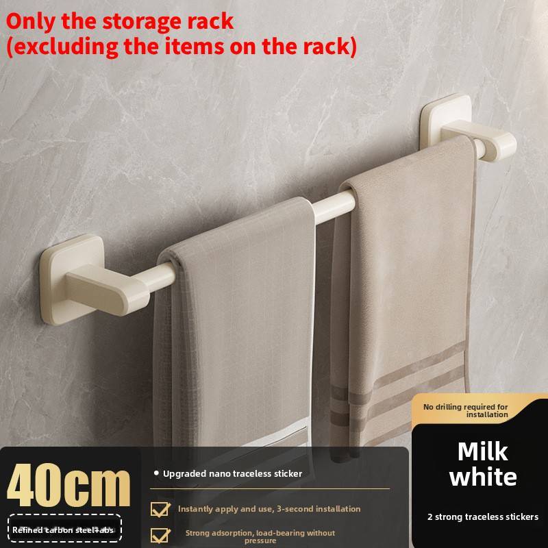 Rod Shower Towel Rack With Suction Cup Wall Mount For Bathroom Storage
