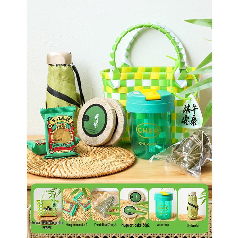 Dragon Boat Festival Gift Set with Cup and Treats Set E