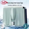 Langsha Men's Ultra-Thin Ice Silk 7A Antibacterial Boxer Briefs