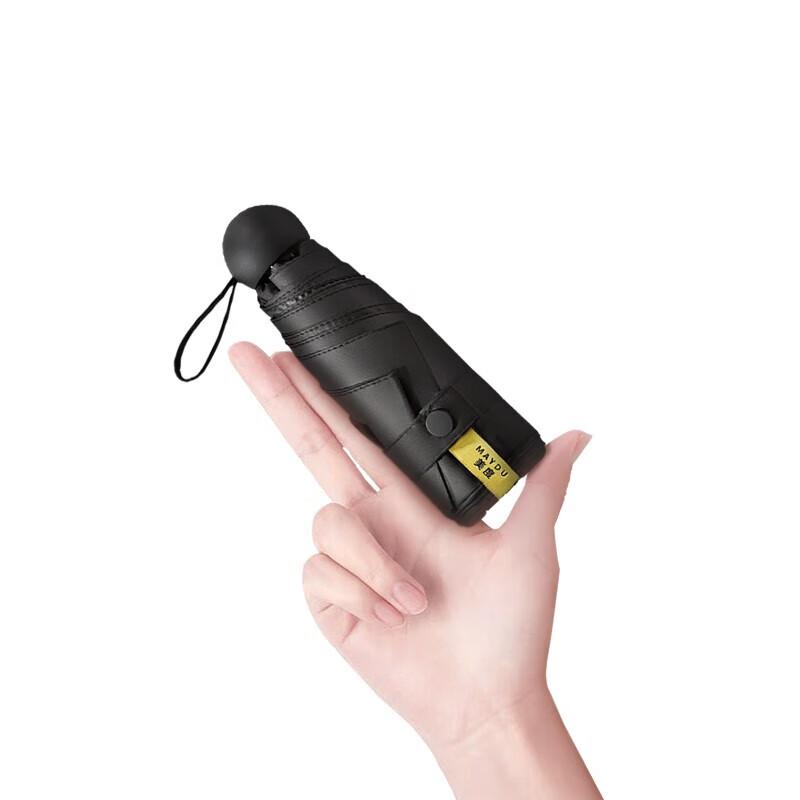 Mido Ultralight Five-Fold UV Protection Pocket Umbrella