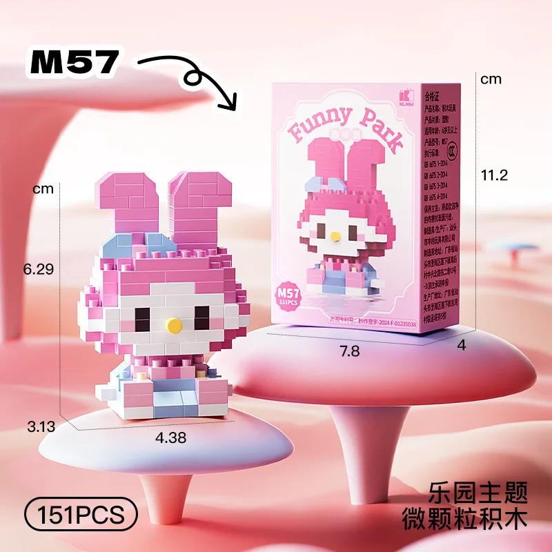 Disney Princess Micro Building Blocks Mickey Mouse Winnie Friend Figure Donald Duck 60 Style Assembled Mini Brick Toys For Kids