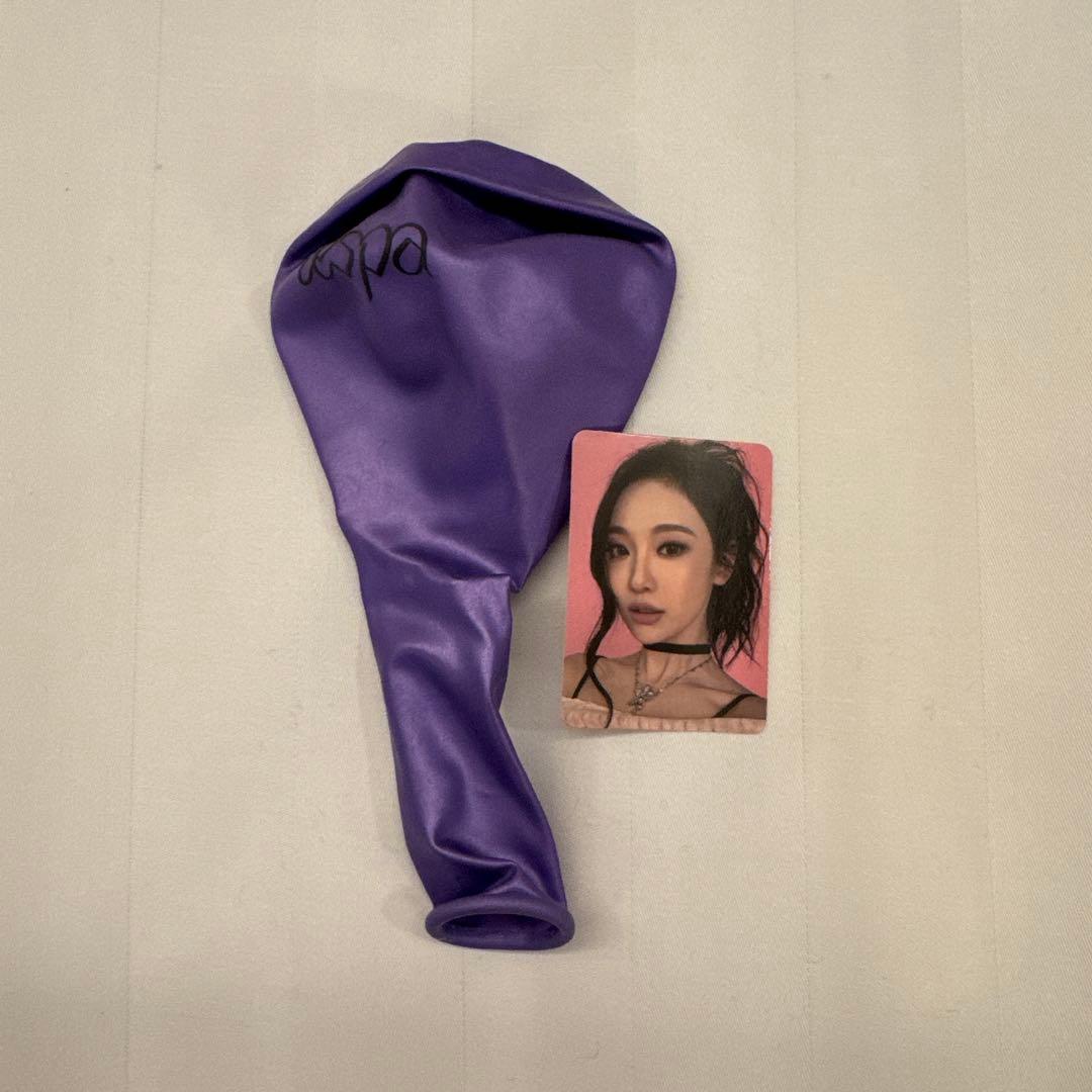 

[USED] SM TOWN SMT Korea Seoul Time Capsule Gacha aespa NinNin