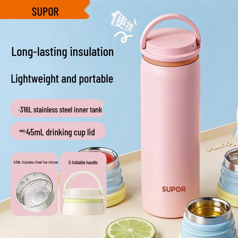 

SUPOR 316L Stainless Steel Insulated Tea Water Bottle