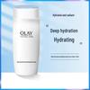 Olay High Moisturizing & Brightening Nutritional Water 150ml