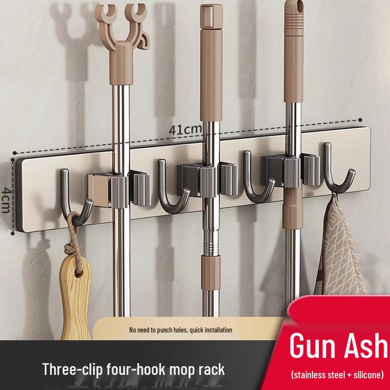 Handon Stainless Steel Adhesive Mop and Broom Holder