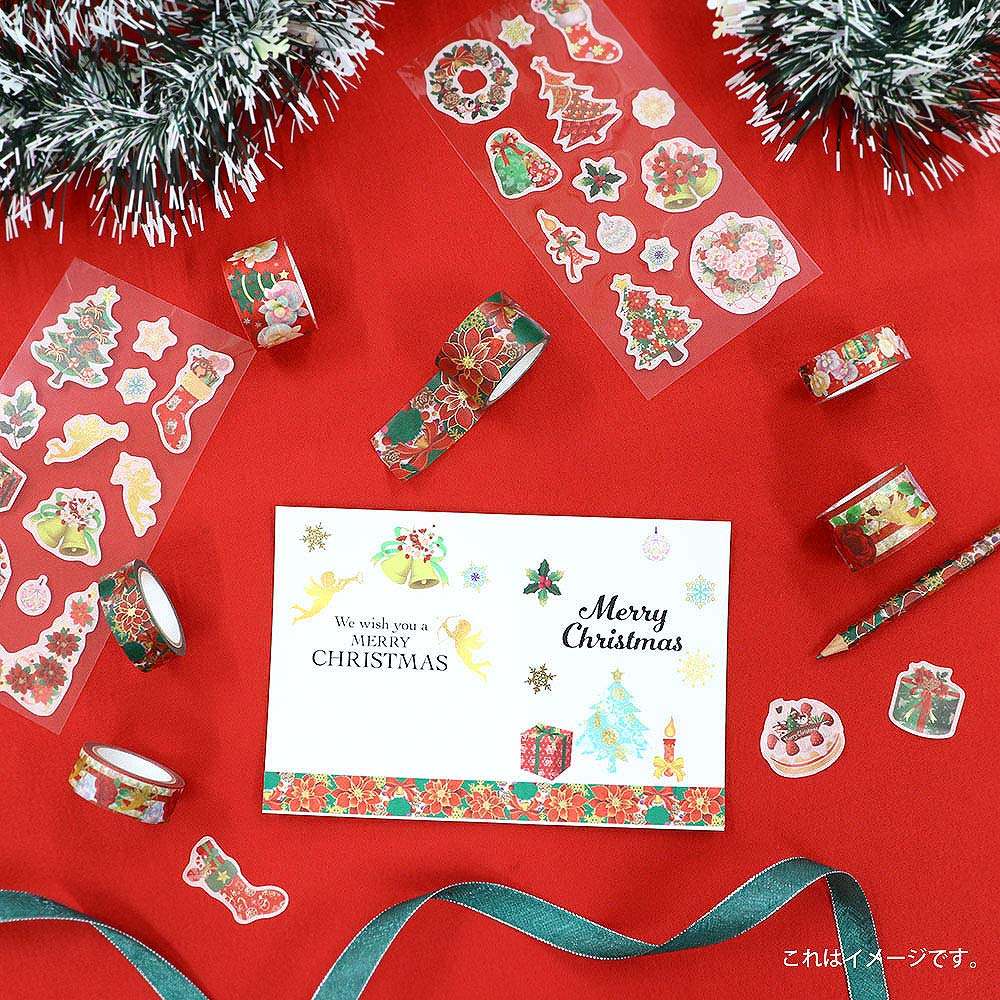 Kamiiso Japanese Washi Masking BiMONDE 15mm Set of 3 Tape, Christmas, Wide, 7m,