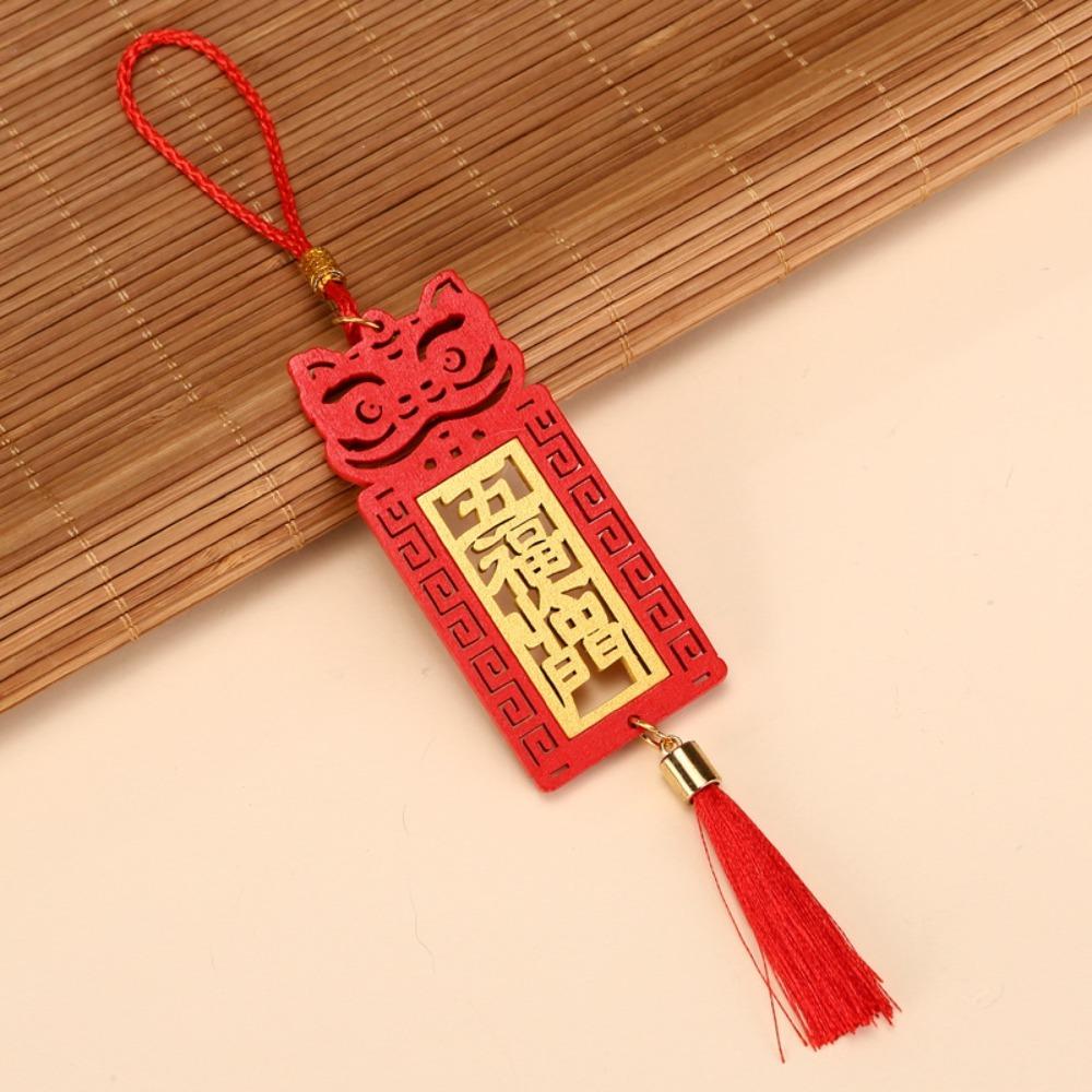 Blessing Word Spring Festival Bonsai Pendant Laser Engraved Car Pendant  Door