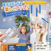 La Gacela Reflex Training Game: A Catch Stick Game for Kids - Indoor Exercise, Parent-Child Game, Remote Control, USB Rechargeable, Educational Toy.