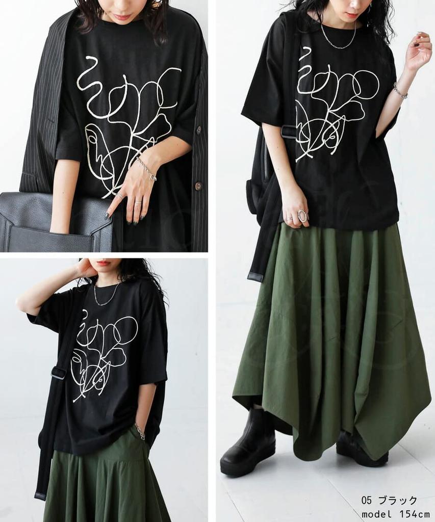 antiqua Rope Art Short Free Size Women's T-Shirt, Sleeve, 05, Black, AY-00034