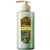 NatureLab - Moist Diane Botanical Moist Treatment