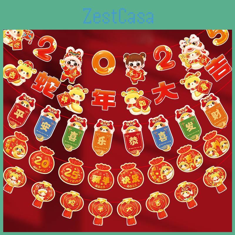 The Of Year Snake Mascot Pull Flag Hanging Decorations Pendant New Supplies Year