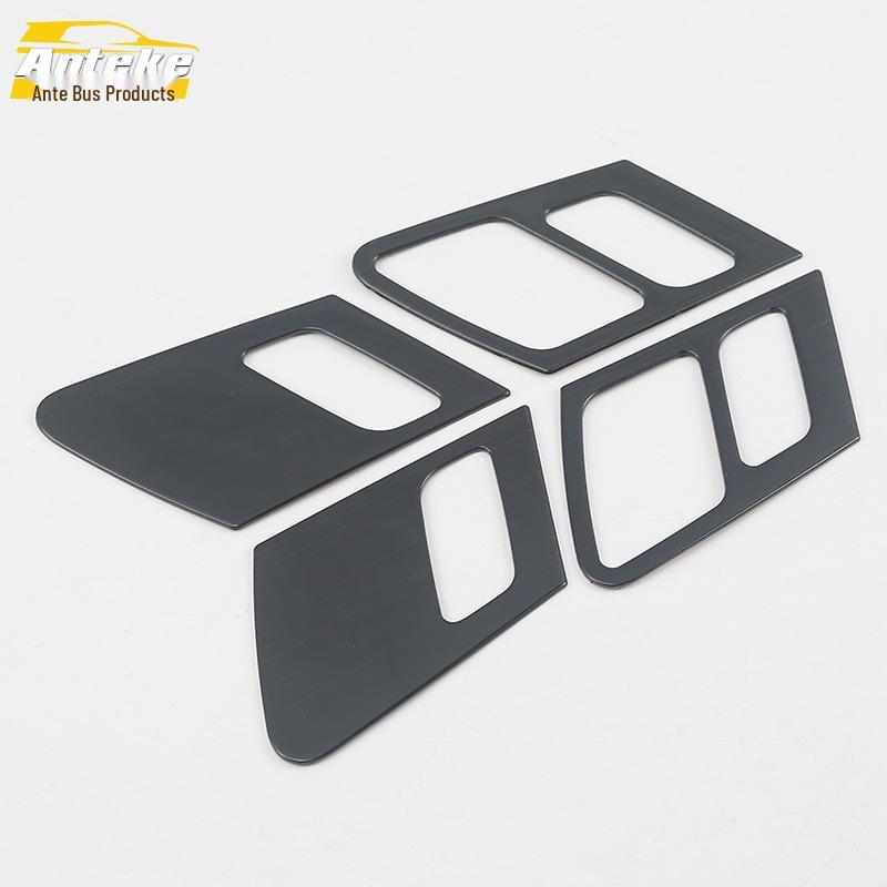 18 Q5L Interior Door Handle Decoration & Armrest Patch Car Accessory