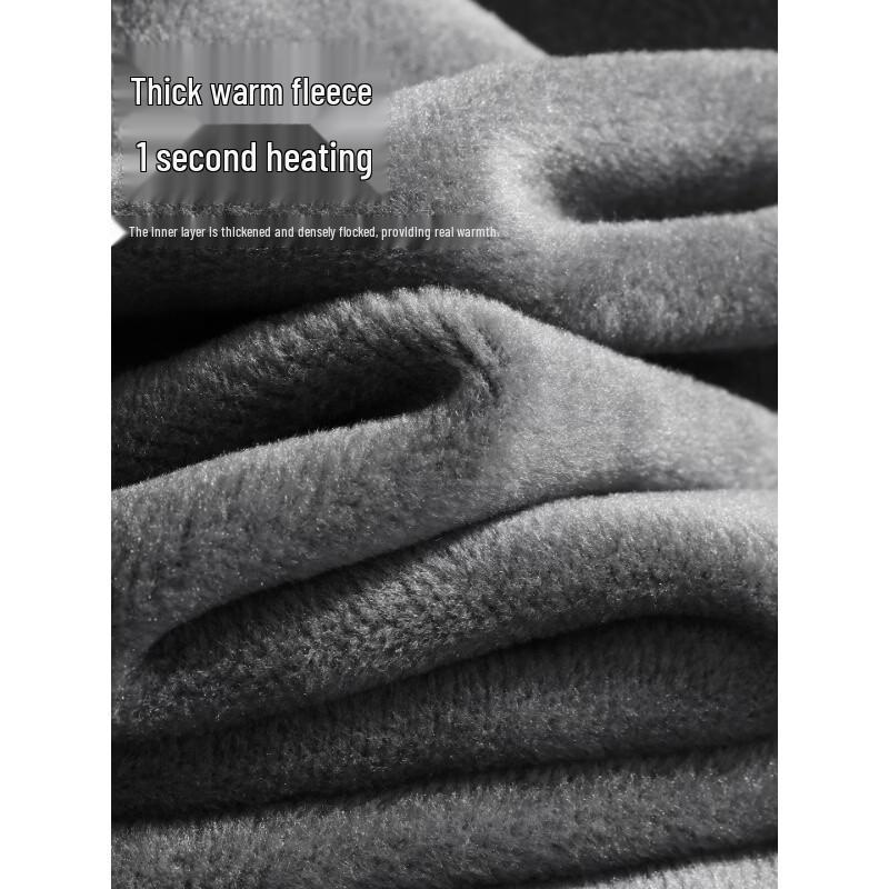 SEPTWOLVES Men's Thermal Base Layer Top