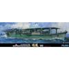 Fujimi Model 1/700 Special Series No. 87 Japanese Navy Aircraft Carrier Zuiho (1944) Plastic Model Kit