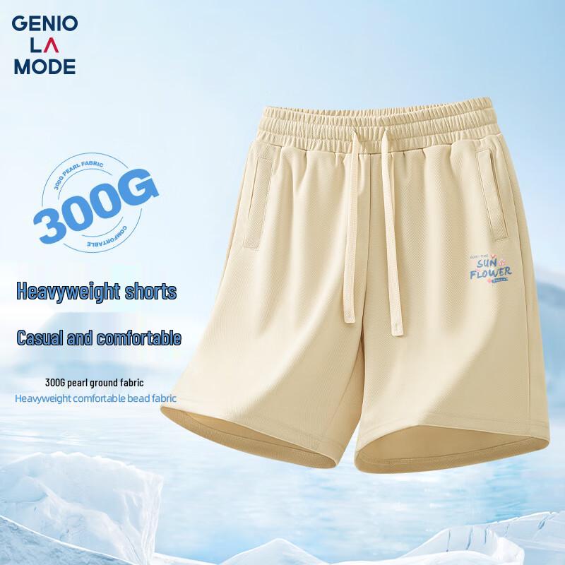 GENIOLAMODE Мужские летние повседневные свободные шорты с принтом 3XL