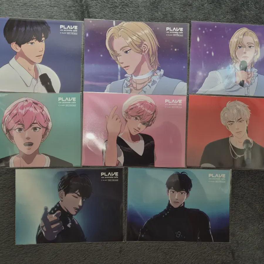 

Plave Animate Bromide Boll
