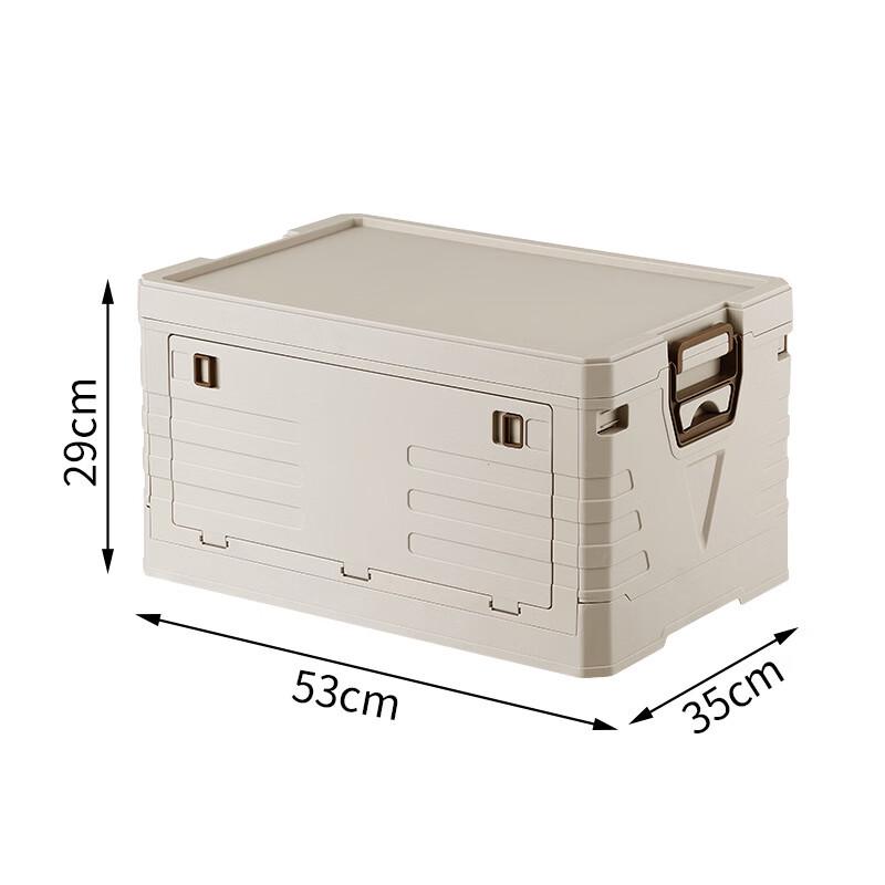 Outdoor Folding Storage Box