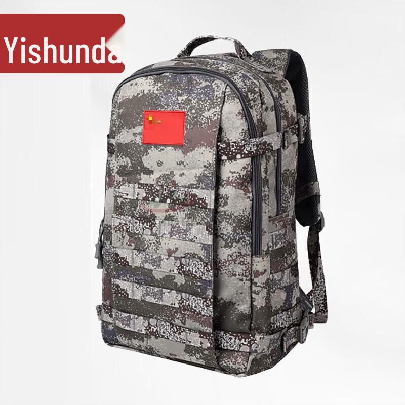 Yishunda Men s Tactical Outdoor Laptop Backpack