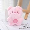 Smiling Lovable Plush Animal Keychain Soft And Delicate Valentines Gift Charm