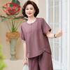 LANSAM 2026 Summer Plus Size Women's Fashion Two-Piece Set