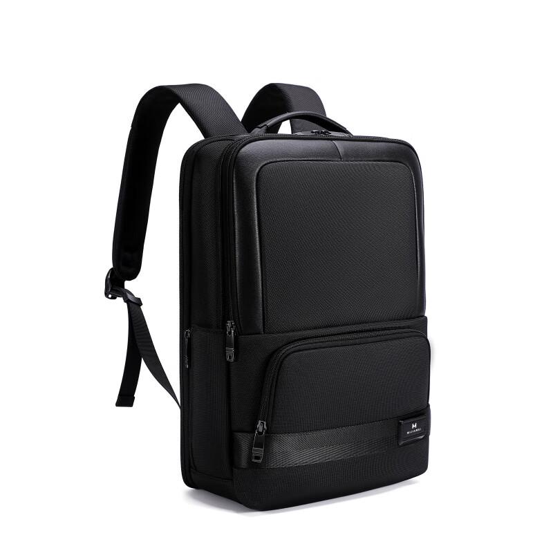 Miqiaomei Fashion Laptop Backpack