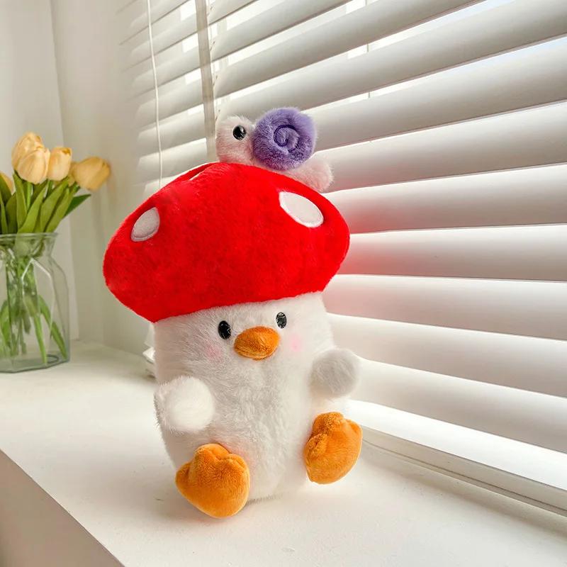 Creative Cartoon Cute Mushroom Chicken Soft Plush Stuffed Doll Toys Hobbies Kawaii Home Decoration Festival Gifts for Friends
