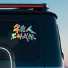 Car Sticker Auto Door Side Whole Body Vinyl Stickers Waterproof Vehicles PVC Decals Exterior Creative Car Accessories Decoration