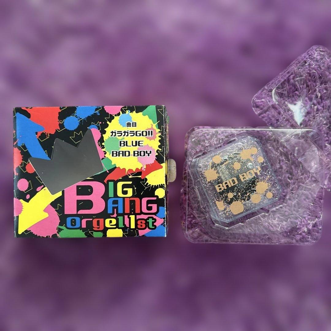 

[USED] BIG BANG Music Box BAD BOY