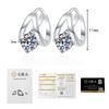 Moissanite Stud Earrings Women Sterling Geometric Irregular Drop INS Style 2025