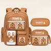 Capybara Schultaschen für Jungen Mädchen Grundschultasche Cartoon Schulrucksack Set Rucksack Bagpack Kinder Niedlich Kinder Büchertaschen