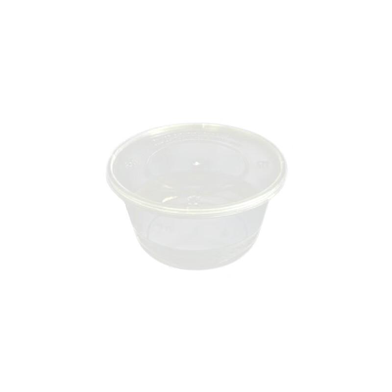 ZL 450ml Round Disposable Microwaveable Food Container
