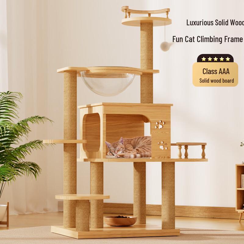 LEFEI Massivholz Kratzbaum & Kratzmöbel (Platzsparend)