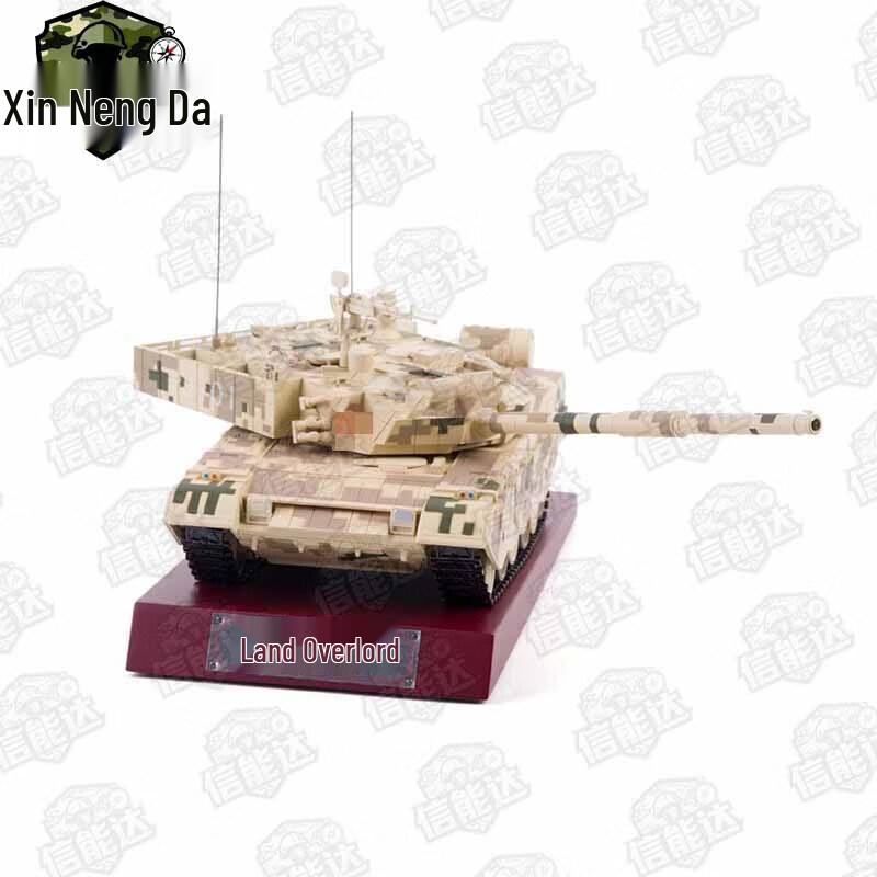 99A Main Battle Tank Alloy Model