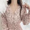New Spring/Autumn Long Sleeve Waist Slimming High Waist Display High-Waisted Floral Chiffon Dress Long Dress