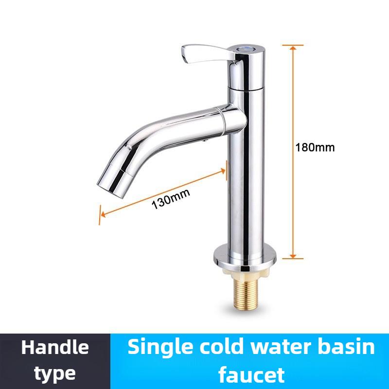 Stainless Steel Single Cold Basin Faucet Rotatable Spout Bathroom Hand Washing Face Basin Single Cold Faucet