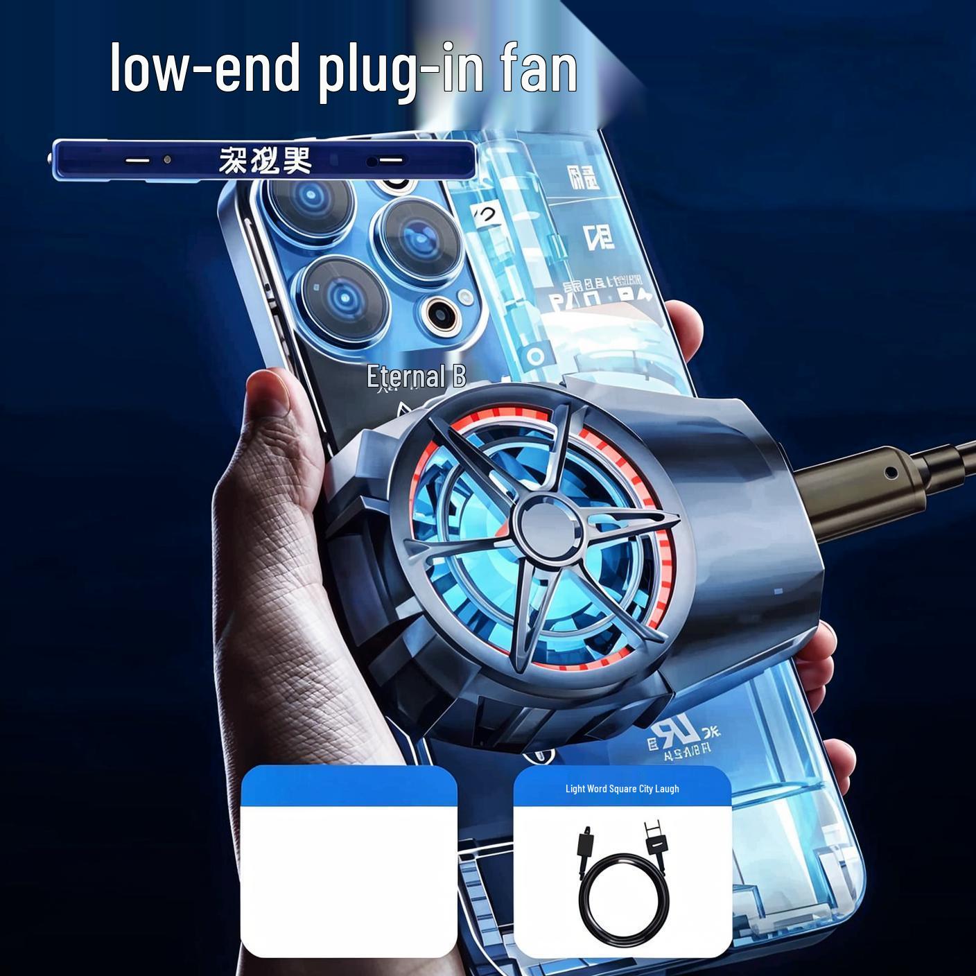 Digital Display Magnetic Mobile Cooler - Gaming & Tablet Semiconductor Freezer