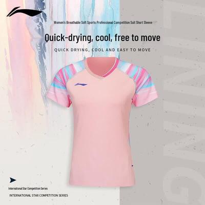Women's Professional Badminton Competition Jersey