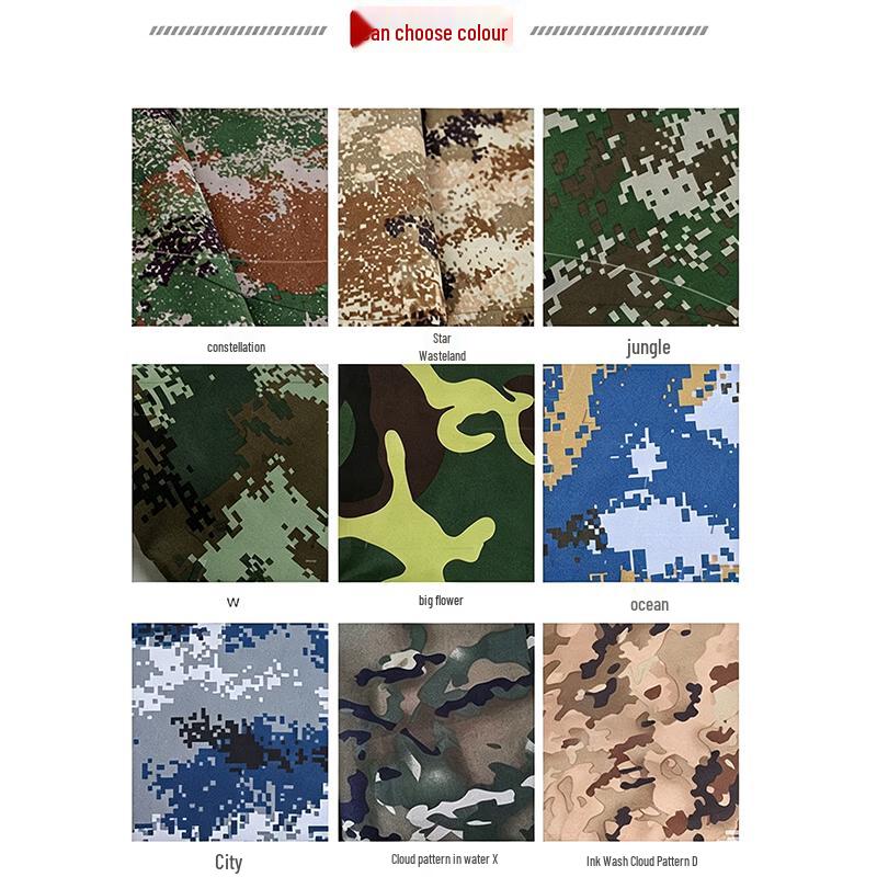 Dieguojin Camouflage Fabric Tablecloth