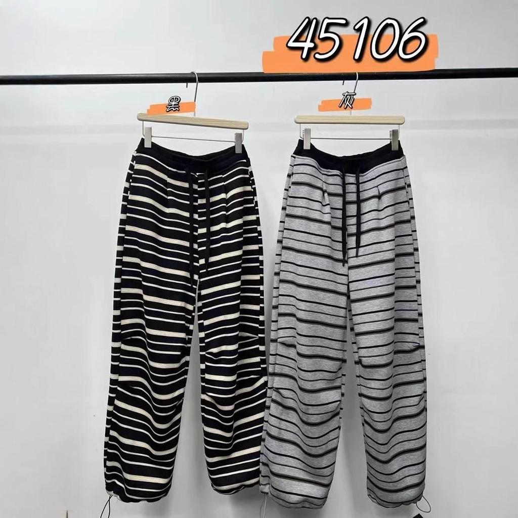 Women's Korean Style High Waist Fleece Lined Striped Sweatpants, Plus Size, Cuffed, Winter Casual.