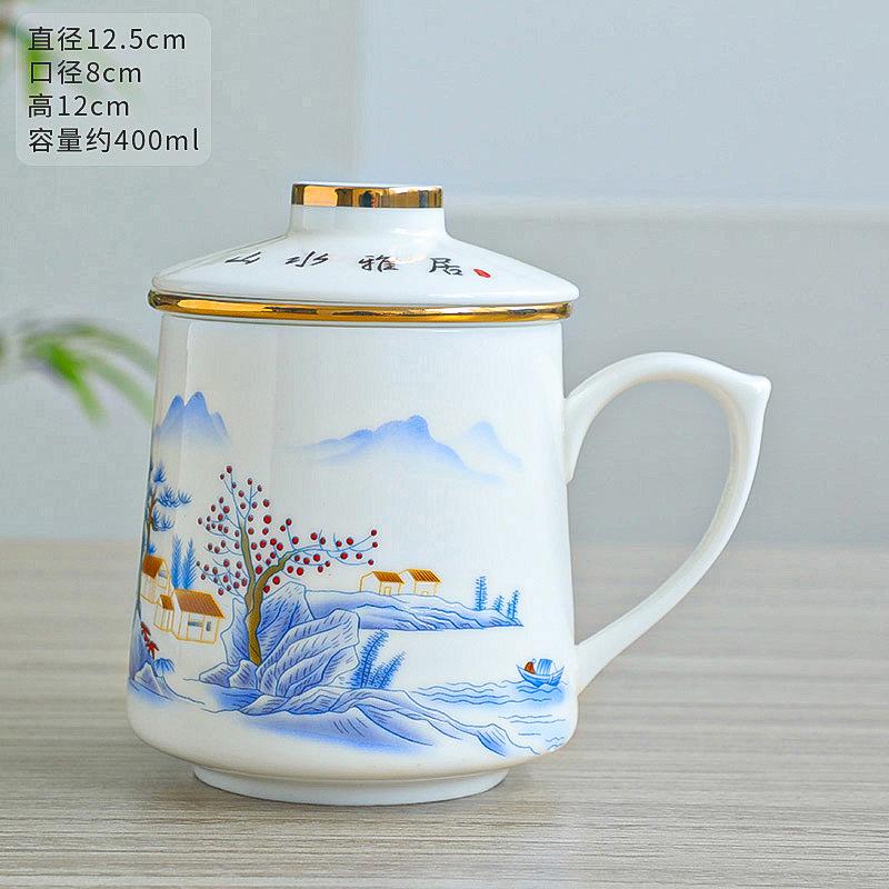 Teacup ceramic tea separation water cup tea cup office cup personal cup with filter mug souvenir LOGO