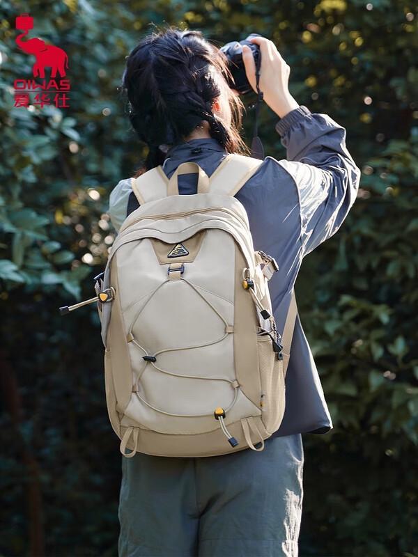 OIWAS Jingmei City Outdoor Lightweight Backpack