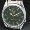 AUTOMATIC VINTAGE REFURBISHED SEIKO 5 JAPAN MENS GREEN DIAL WATCH a446219-1