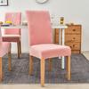 Solid Color Spandex Chair Cover Pet Scratch Resistance Backrest Chair Seat Cover Support Machine Wash Home Decor Protective Case