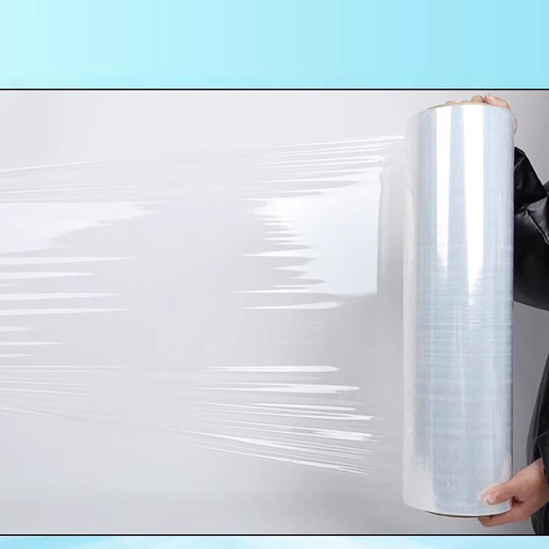 Gureid Transparent Machine Stretch Wrap Film