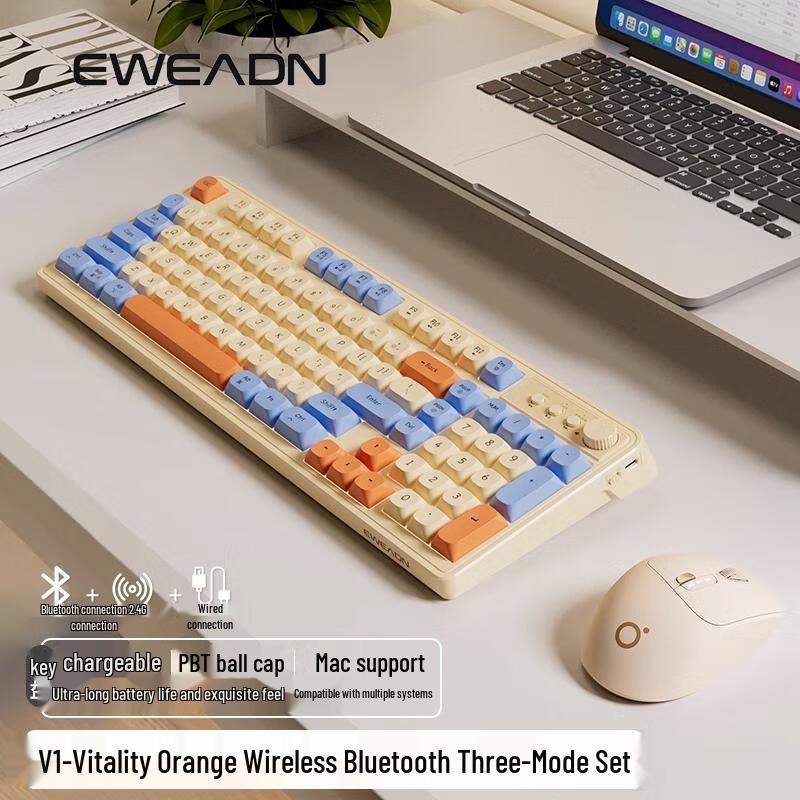 Qianxingzhe V1 Třírežimová klávesnice s mechanickým pocitem a tichou membránou