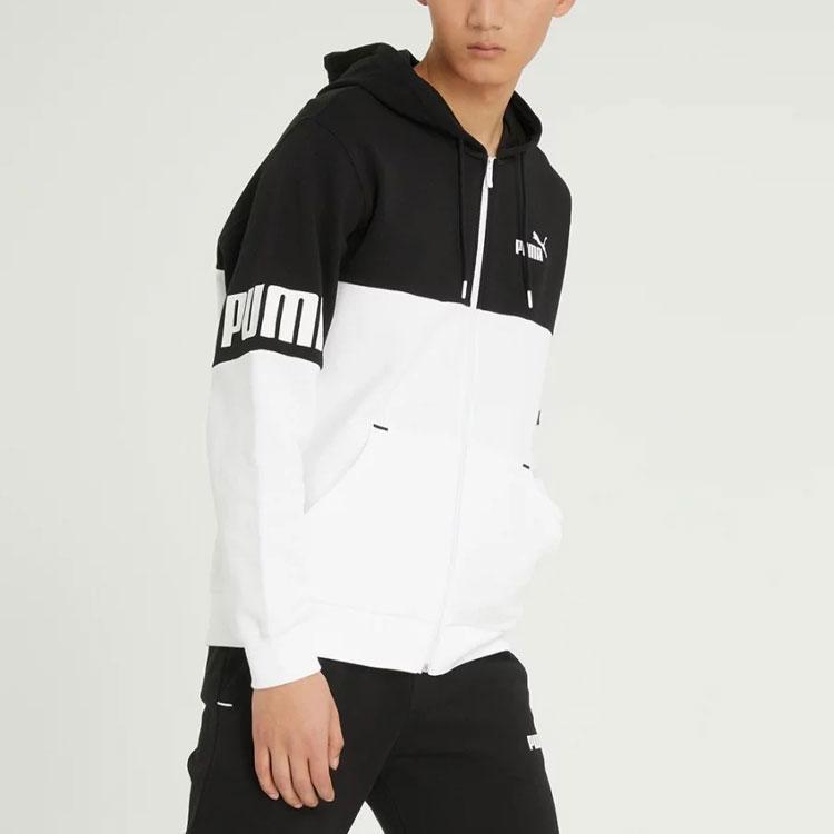 PUMA Colorblock Casual Hooded Jacket Men Jacket White 670936-01