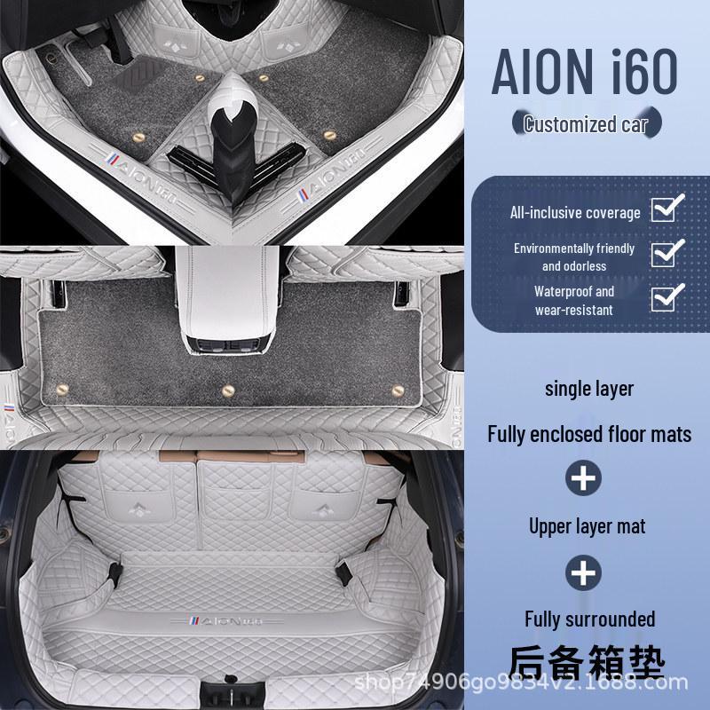 Custom Fit GAC AION i60 Floor Mats - Fully Enclosed & Coiled Design for Interior Enhancement
