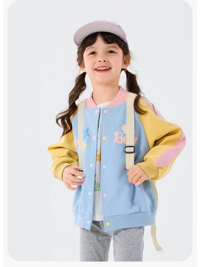 Dudujia Mädchen Trendige Baseballjacke - Frühjahr 2026 Kollektion