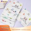 High-Density 30x30cm Double-Layer Printed Cotton Gauze Handkerchief, Washcloth, Nursing Cloth, Drool Cloth, Combed Cotton Towel.